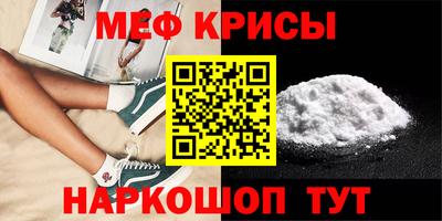 дмт Нальчик