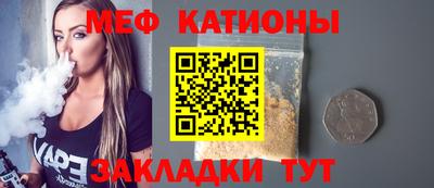 MDMA Premium VHQ Моздок
