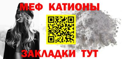 дмт Нальчик