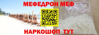 дживик Нарткала