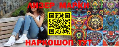 MDMA Premium VHQ Моздок