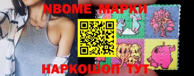 дживик Нарткала
