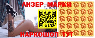 дмт Нальчик