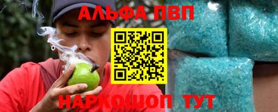 дживик Нарткала