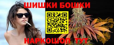 дживик Нарткала