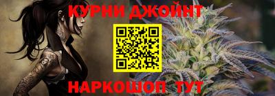 кристаллы Можайск