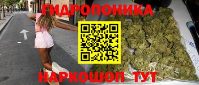 дмт Нальчик