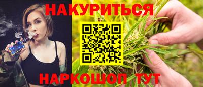 дживик Нарткала