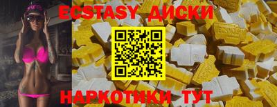 дмт Нальчик