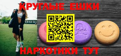 дмт Нальчик