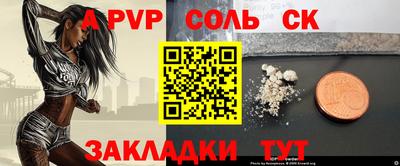 MDMA Premium VHQ Моздок