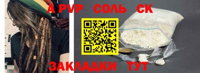 дмт Нальчик