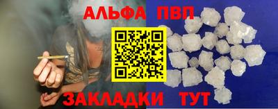 дмт Нальчик