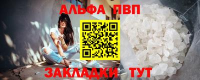 дживик Нарткала