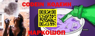 дживик Нарткала