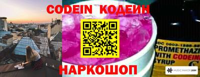 MDMA Premium VHQ Моздок