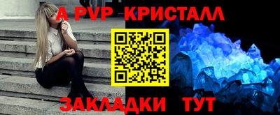 дмт Нальчик