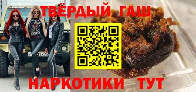сатива Можга