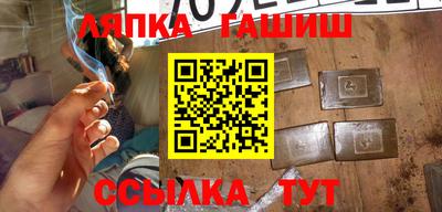 дживик Наро-Фоминск