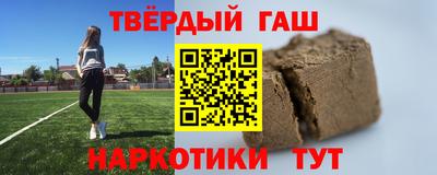 сатива Можга